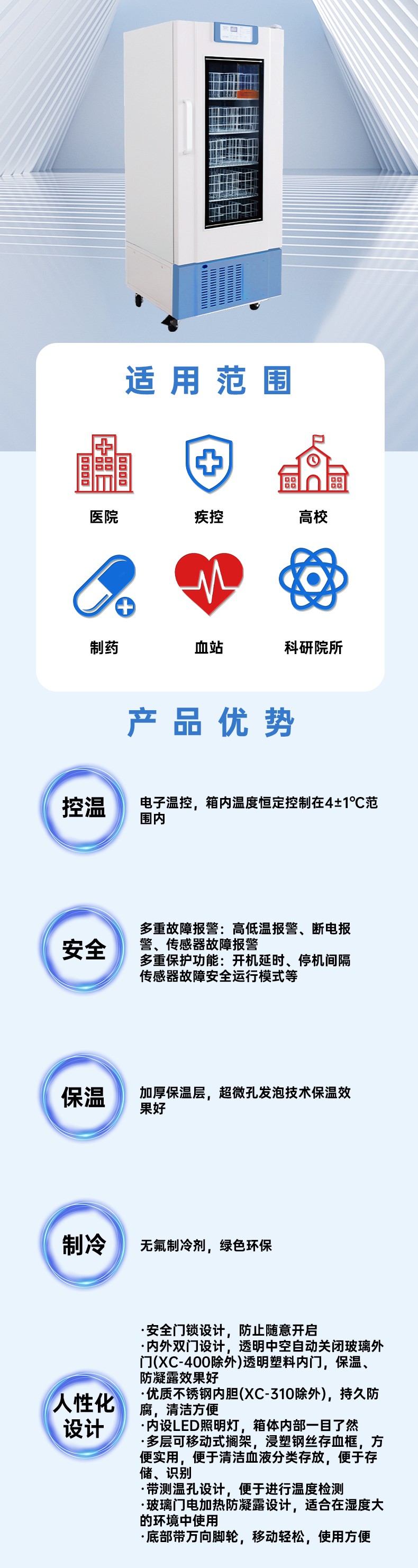 未标题11-1.jpg