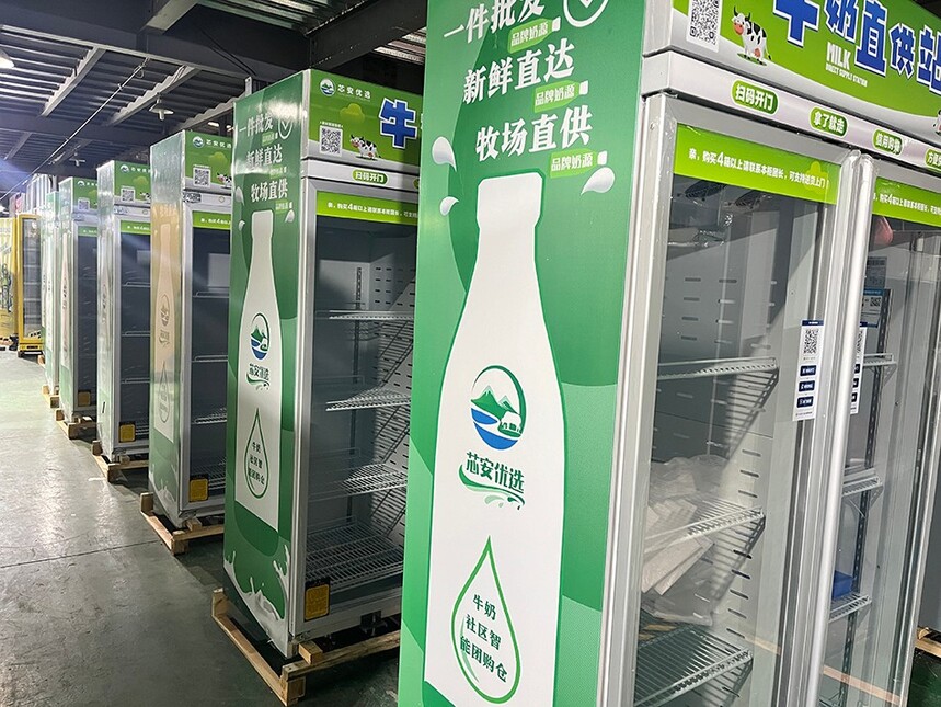 0bcaf2b29c4047aa88b0ce812c8fb79副本.jpg