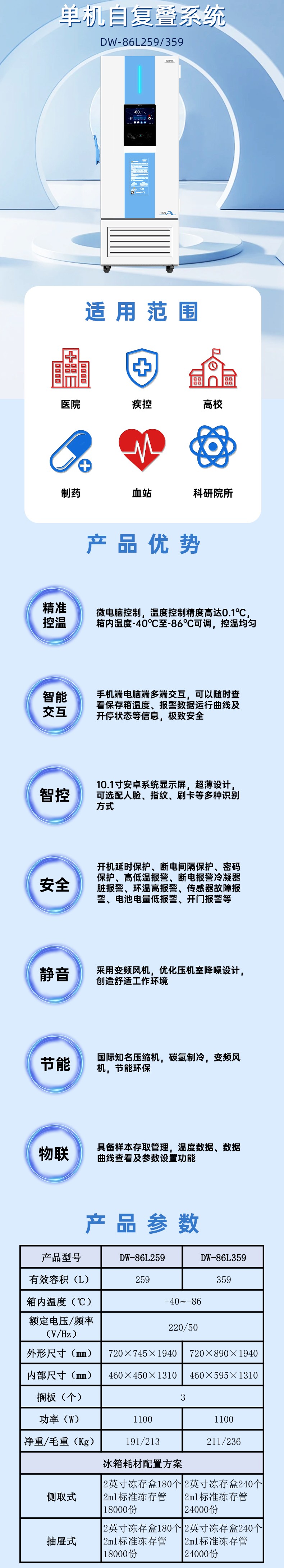 未标题-1.jpg
