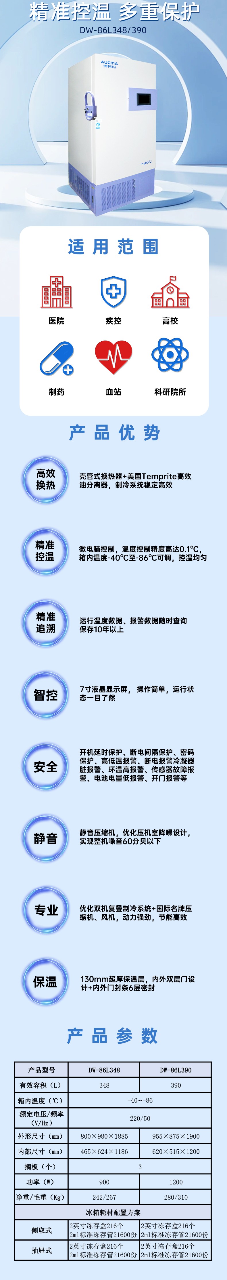 未标题-2.jpg