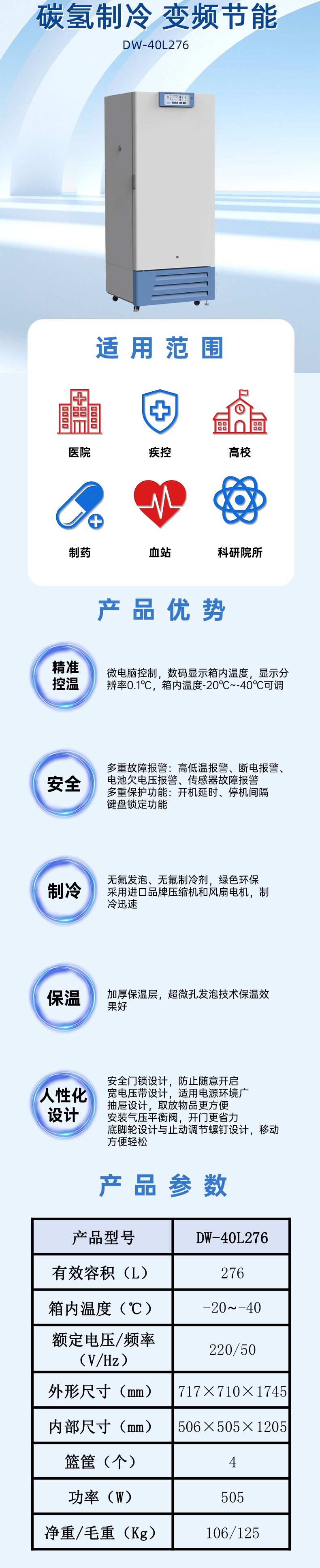 详情-1.jpg