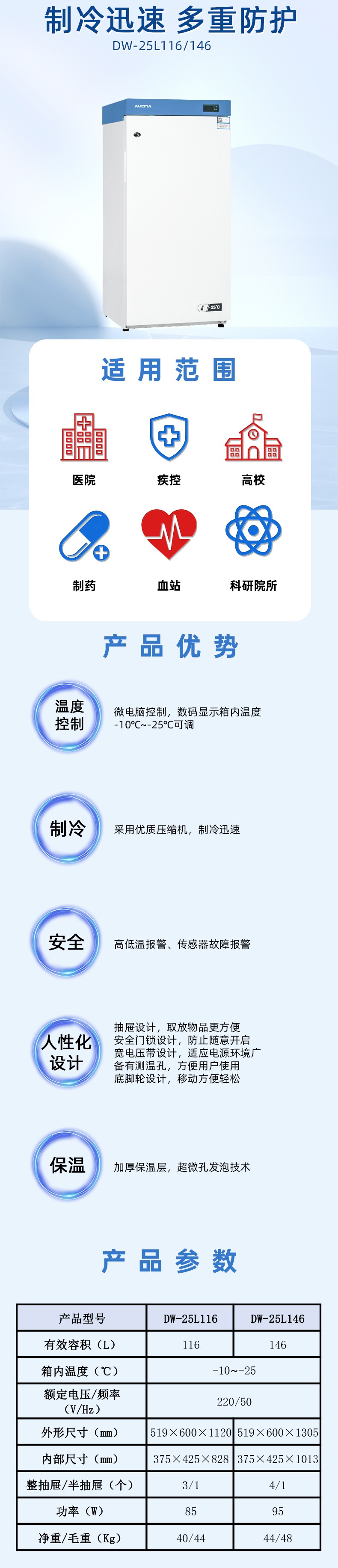 未标题-1.jpg