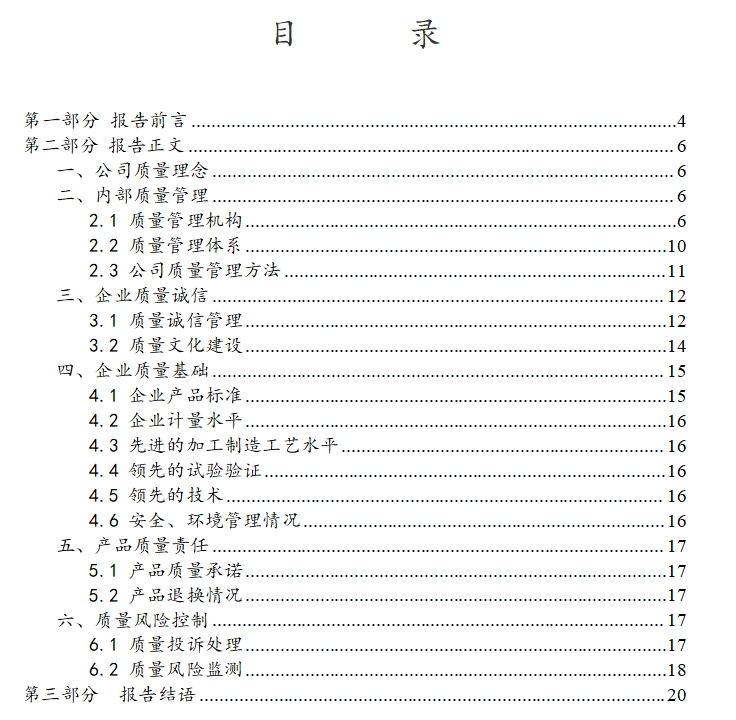 上传3.png