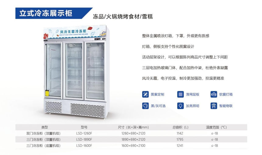 微信截图_20241120110628.png